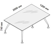 Стол для переговоров 200 см Стекло опоры хром Enosi Evo 156417