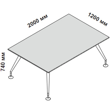 Стол для переговоров 200 см МДФ с окрашенными опорами  Enosi Evo 156352