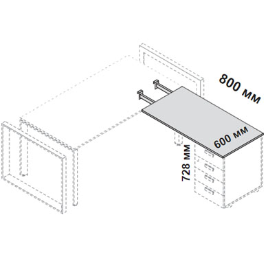 Столешница приставная под опорную тумбу 80 см 5-th Element 153018
