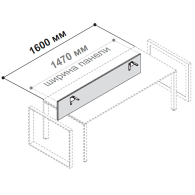 Лицевая панель для стола 160 см 5-th Element 153461