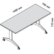 Стол складной 140х70 см Oyo  175661