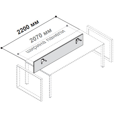 Лицевая панель для стола 220 см 5-th Element 153467