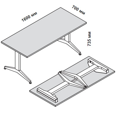 Стол со складными ножками 160х70 см Oyo  175667