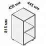 Стеллаж узкий низкий открытый 5-th Element 114800