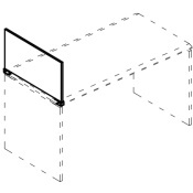 Экран настольный торцевой ДСП для стола 70 МР А 852