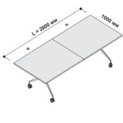 Стол складной 260х100 см Oyo  175604