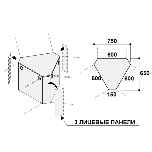 Модуль для соединения шкафов глубиной 60 см с трех сторон 173199