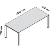 Стол руководителя 200 см на П-образных опорах 5-th Element 153904
