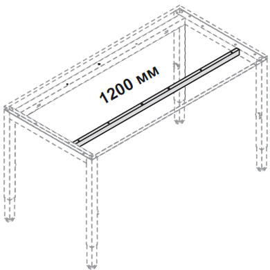 Дополнительная траверса для столов с П-образными опорами L.120  Up Las 150115