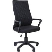 Офисное кресло Riva Chair RCH 1165-1 S PL