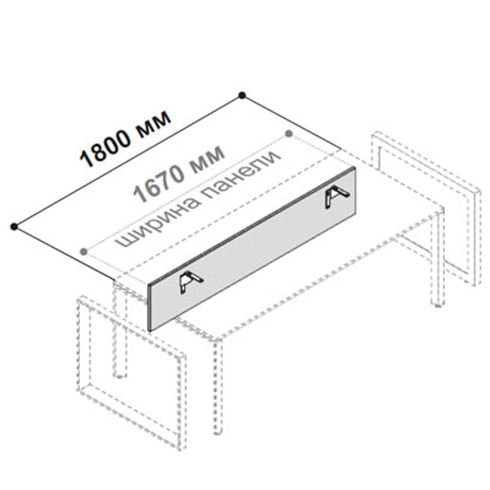 Лицевая панель для стола 180 см 5-th Element 173349