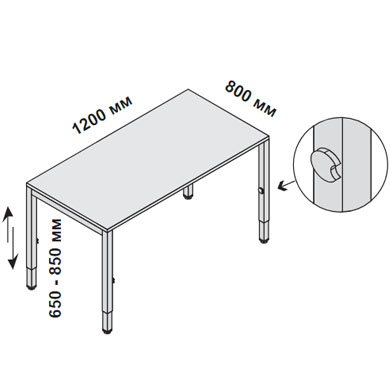 Стол 120х80 см с механической регулировкой П-опоры Up Las 150018
