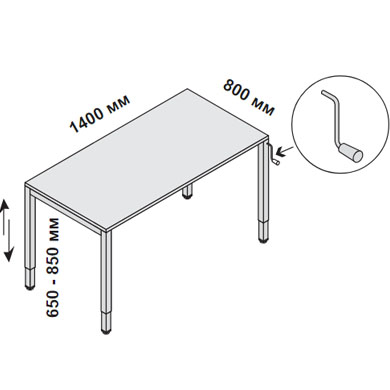 Стол 140х80 см с механической регулировкой рычаг П-опоры Up Las 150081