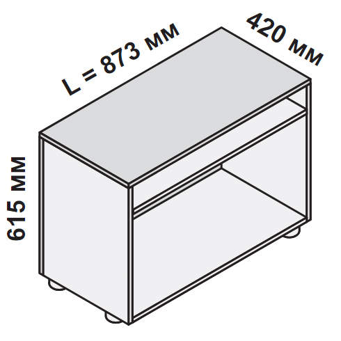 Шкаф стеллаж низкий  173178