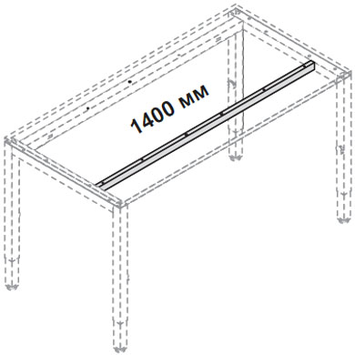 Дополнительная траверса для столов с П-образными опорами L.140 Up Las 150116