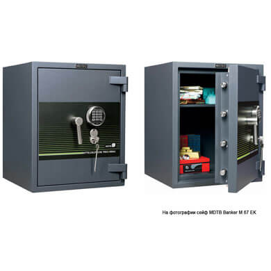 Сейф MDTB BANKER M 67 2K