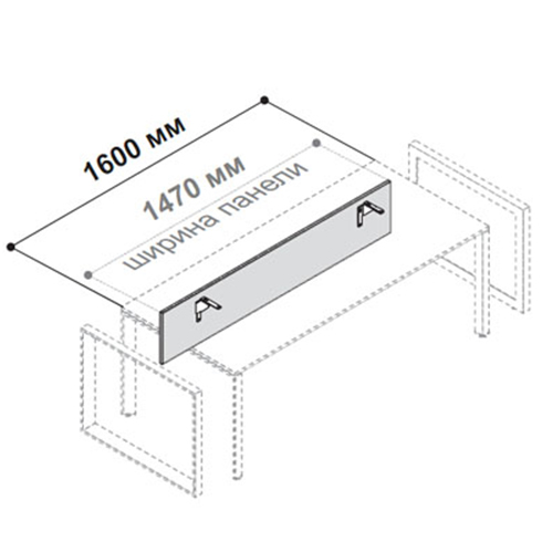 Лицевая панель для стола 160 см 5-th Element 173331