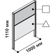 Модульная перегородка 1000 х 1110 мм ткань  5th element system 152944