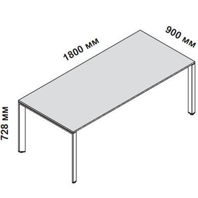 Стол руководителя 180 см на П-образных опорах 5-th Element 153903