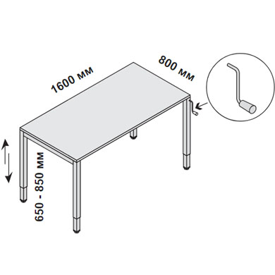 Стол 160х80 см с механической регулировкой рычаг П-опоры Up Las 150082