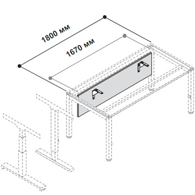 Панель Modesty для стола 180 см Up Las 150404