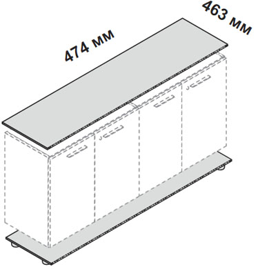 Топ и база с опорами для шкафа 47,4 см Enosi Evo 156802