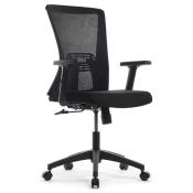 Офисное кресло Riva Chair RCH B258Y