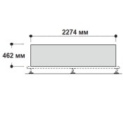 Задняя панель модульного шкафа 227,4 см Enosi Evo 156173