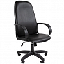 Офисное кресло CHAIRMAN 279 ECO