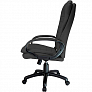 Офисное кресло Riva Chair RCH 1195 PL