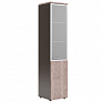 Шкаф узкий высокий комбинированный со стеклом в алюминиевой раме X ten XHC 42.7(L/R)
