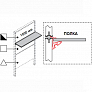 Полка длиной 100 см для панели высотой 150 см 5th element system 152 708