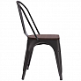 Стул металлический Bistro Wood