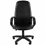 Офисное кресло CHAIRMAN 279 ECO