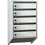 Почтовый ящик ПРАКТИК PB-5C KL