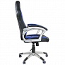Офисное кресло Riva Chair 9167H