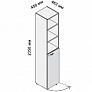 Шкаф высокий с одной правой дверью с замком 5-th Element 114765