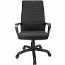 Офисное кресло Riva Chair RCH 1165-3 S PL