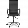 Офисное кресло College CLG-620 LXH-A