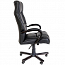Офисное кресло Pointex Chair A
