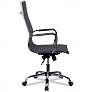 Офисное кресло College CLG-620 LXH-A