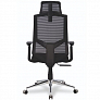 Офисное кресло College HLC-1500HLX