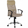 Офисное кресло College H-935L-2