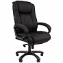 Офисное кресло CHAIRMAN 410