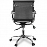 Офисное кресло College CLG-619 MXH-B