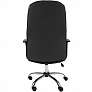 Офисное кресло Riva Chair RCH 1187-1 S HP