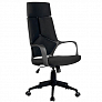 Офисное кресло Riva Chair 8989 (черный пластик) 