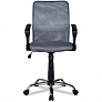 Офисное кресло College H-8078F-5