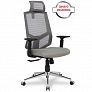 Офисное кресло College HLC-1500HLX