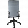 Офисное кресло Riva Chair RCH 1165-3 S PL